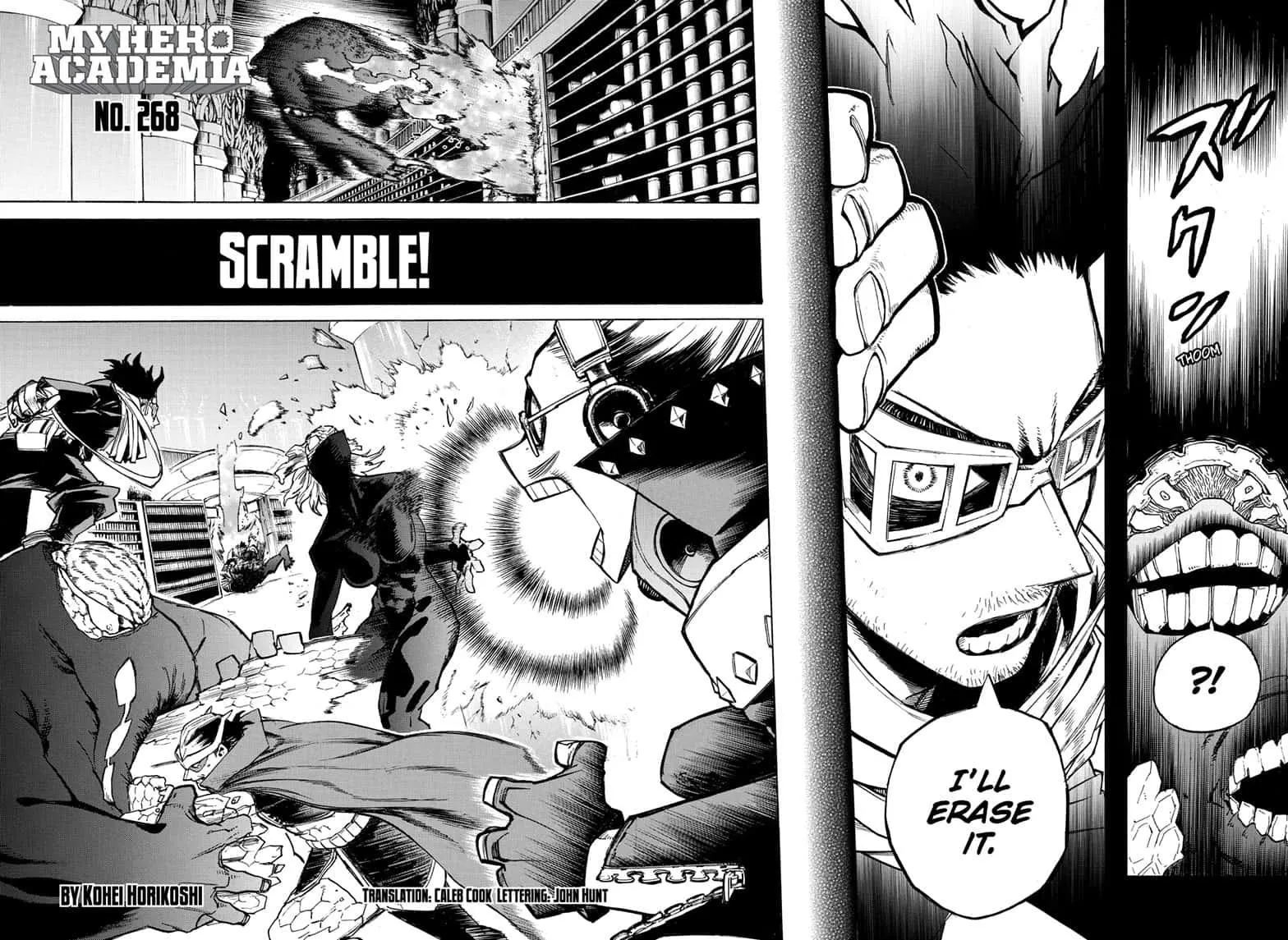 Boku No Hero Academia - Page 1