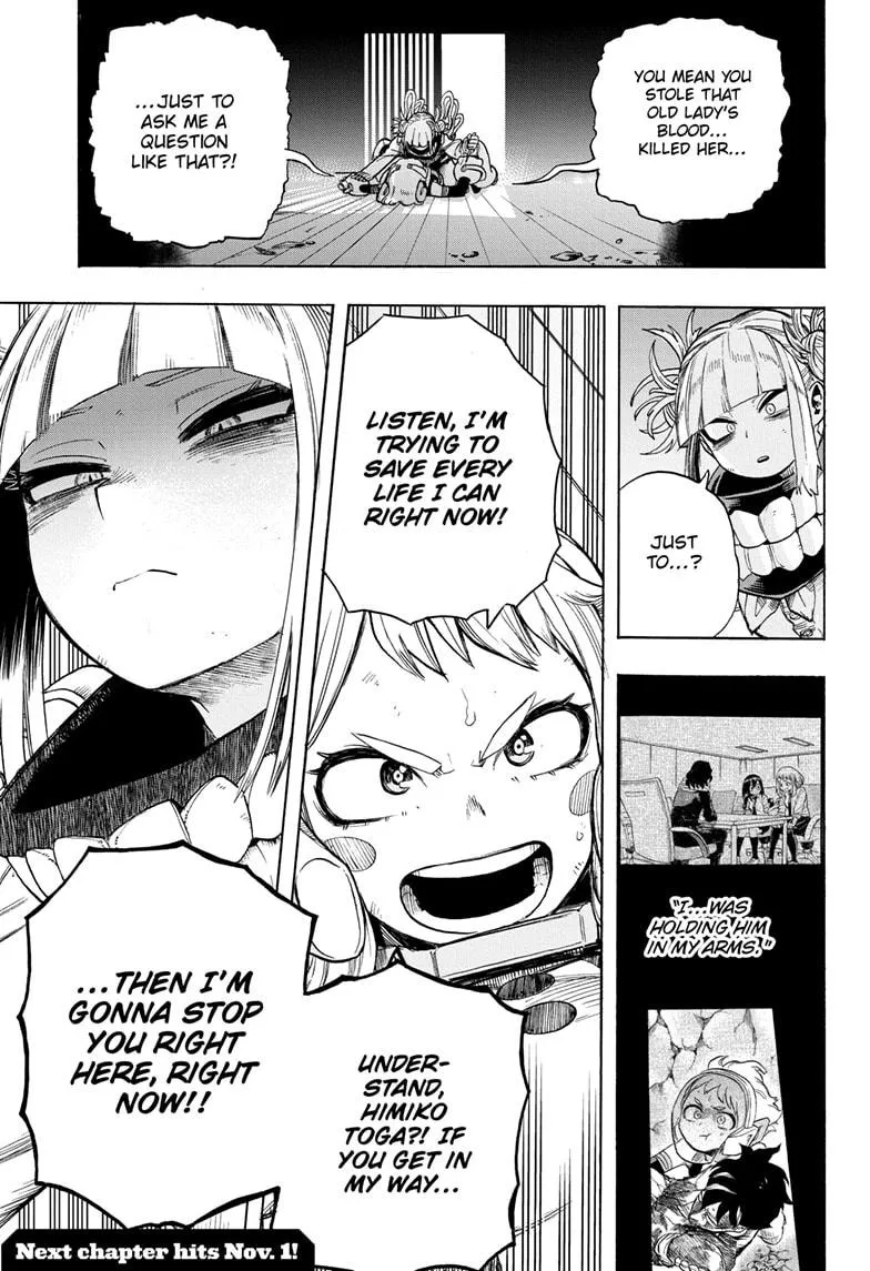 Boku No Hero Academia - Page 15