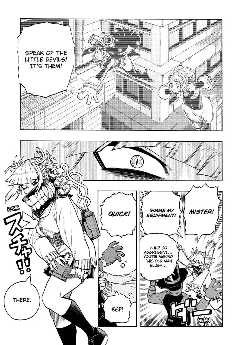 Boku No Hero Academia - Page 4