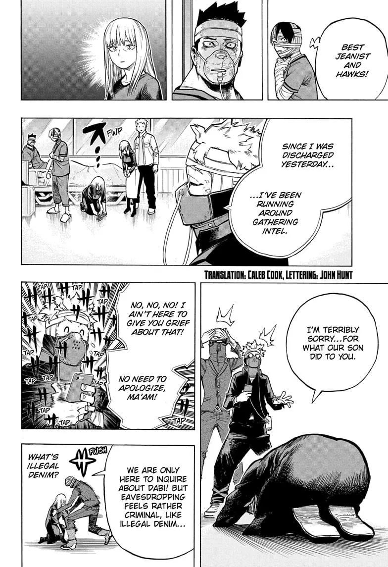 Boku No Hero Academia - Page 1