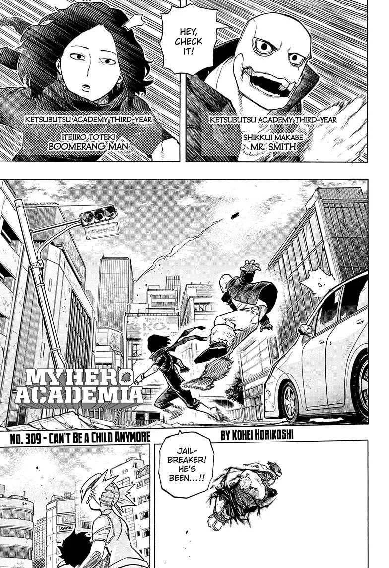 KissManga Comic online