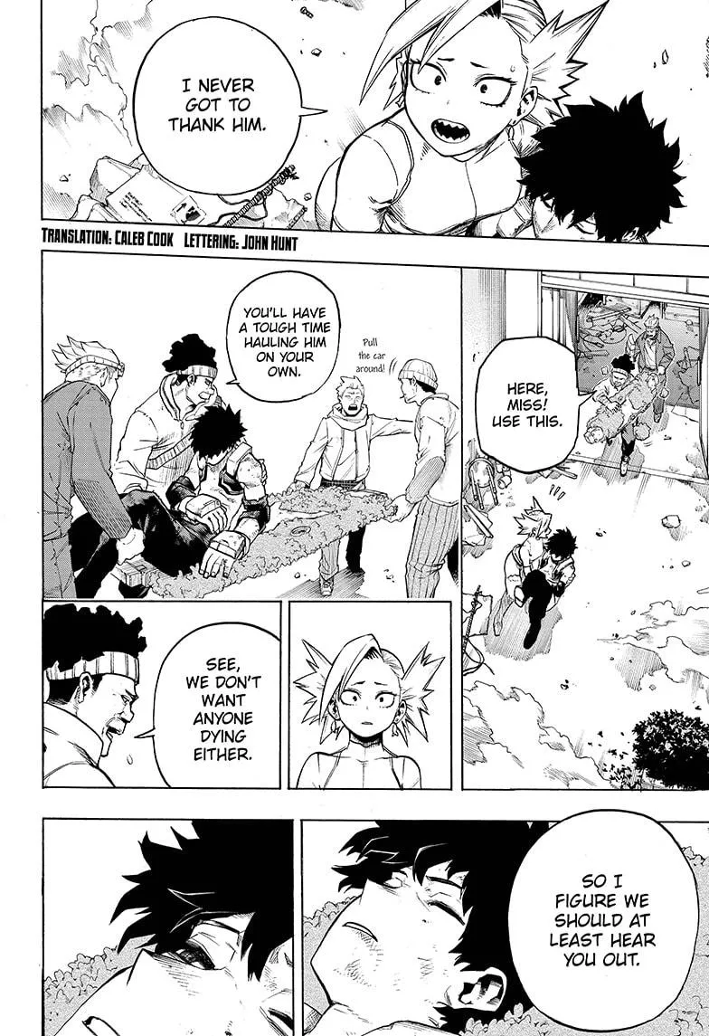 Boku No Hero Academia - Page 1