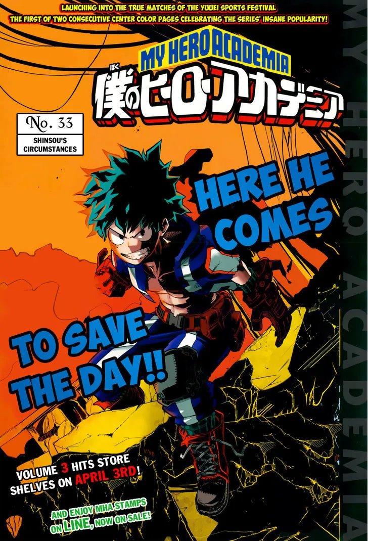 Boku No Hero Academia - Page 2