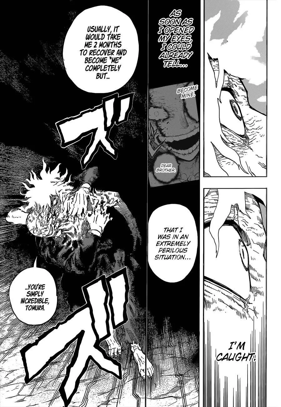 Boku No Hero Academia - Page 12