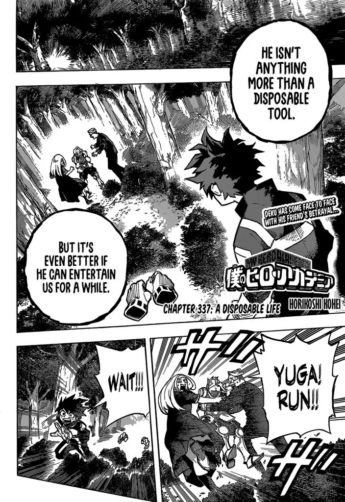 Boku No Hero Academia - Page 2