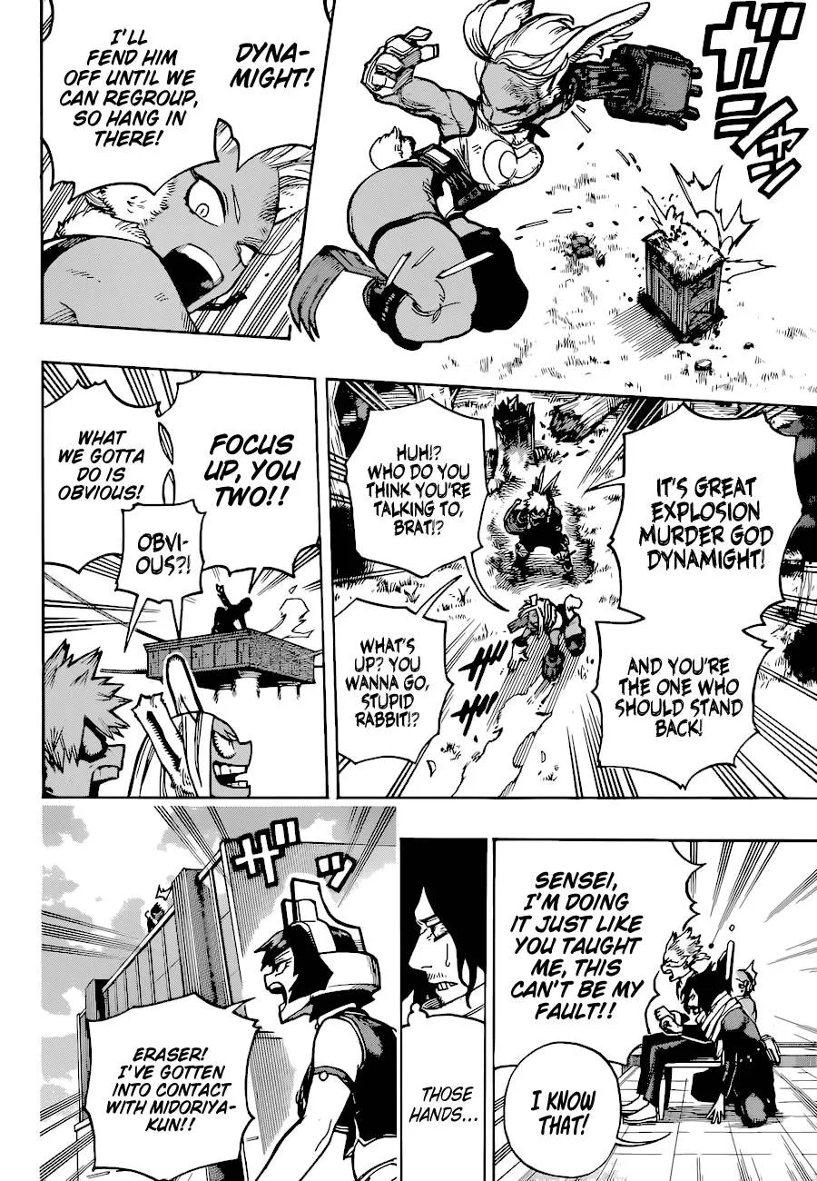 Boku No Hero Academia - Page 4