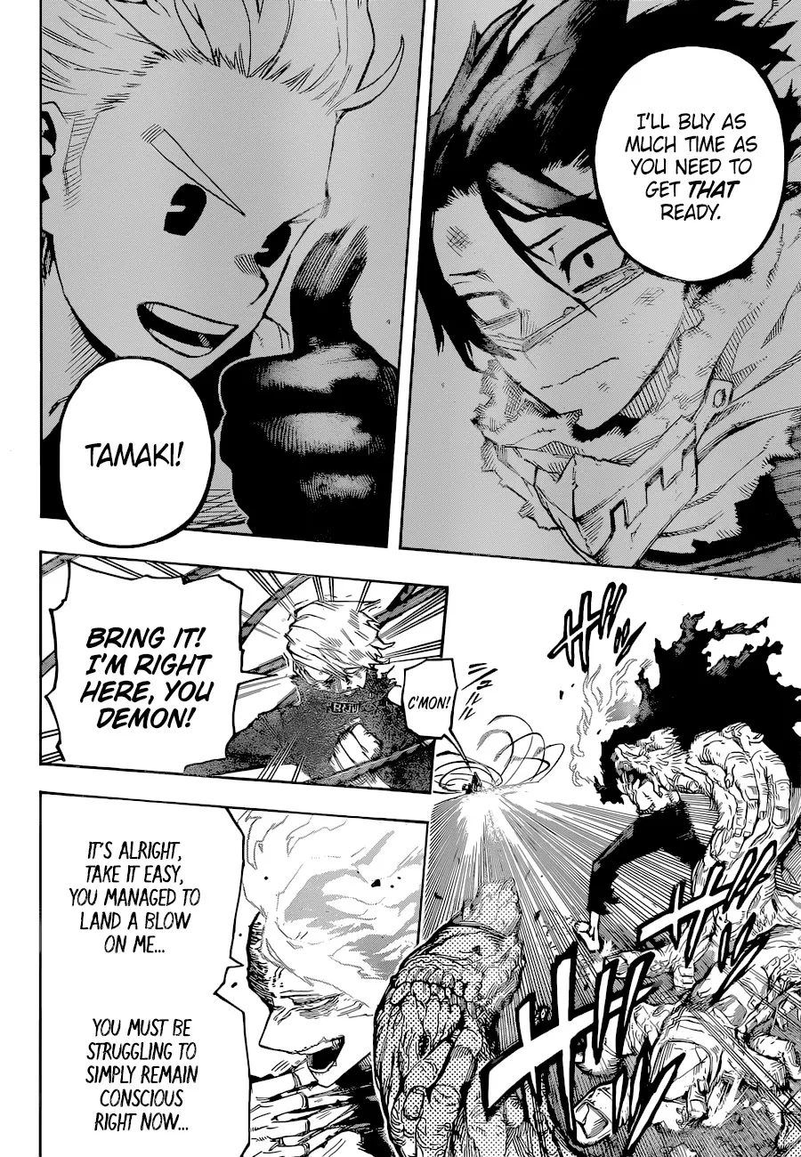 Boku No Hero Academia - Page 6