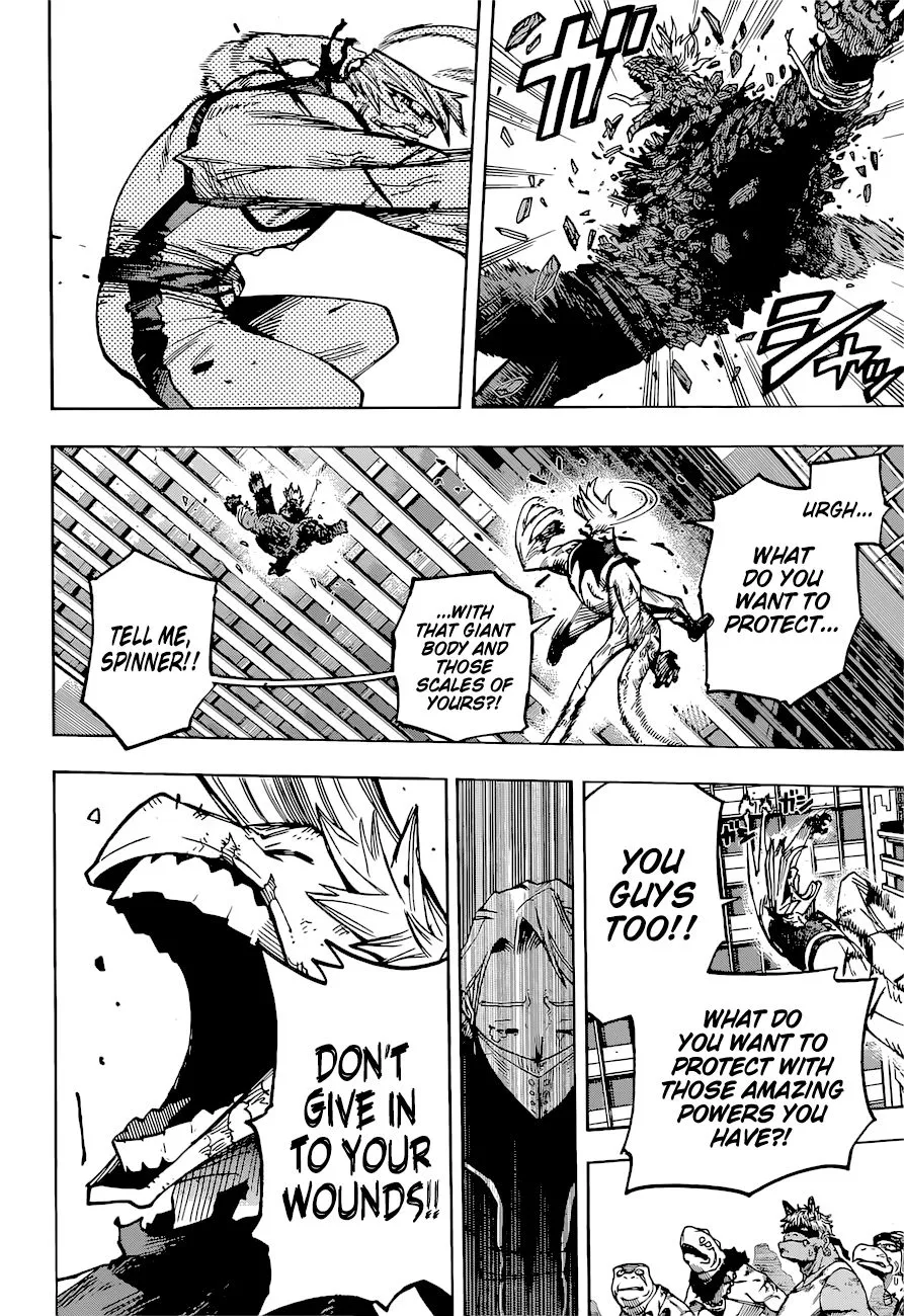 Boku No Hero Academia - Page 7