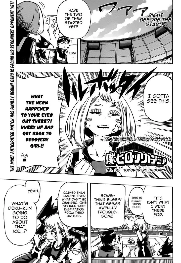 Boku No Hero Academia - Page 1