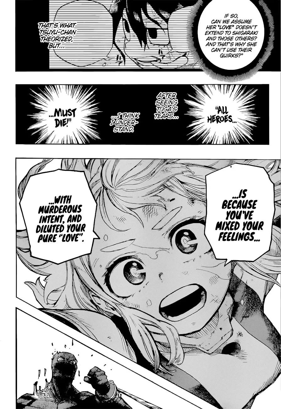 Boku No Hero Academia - Page 7