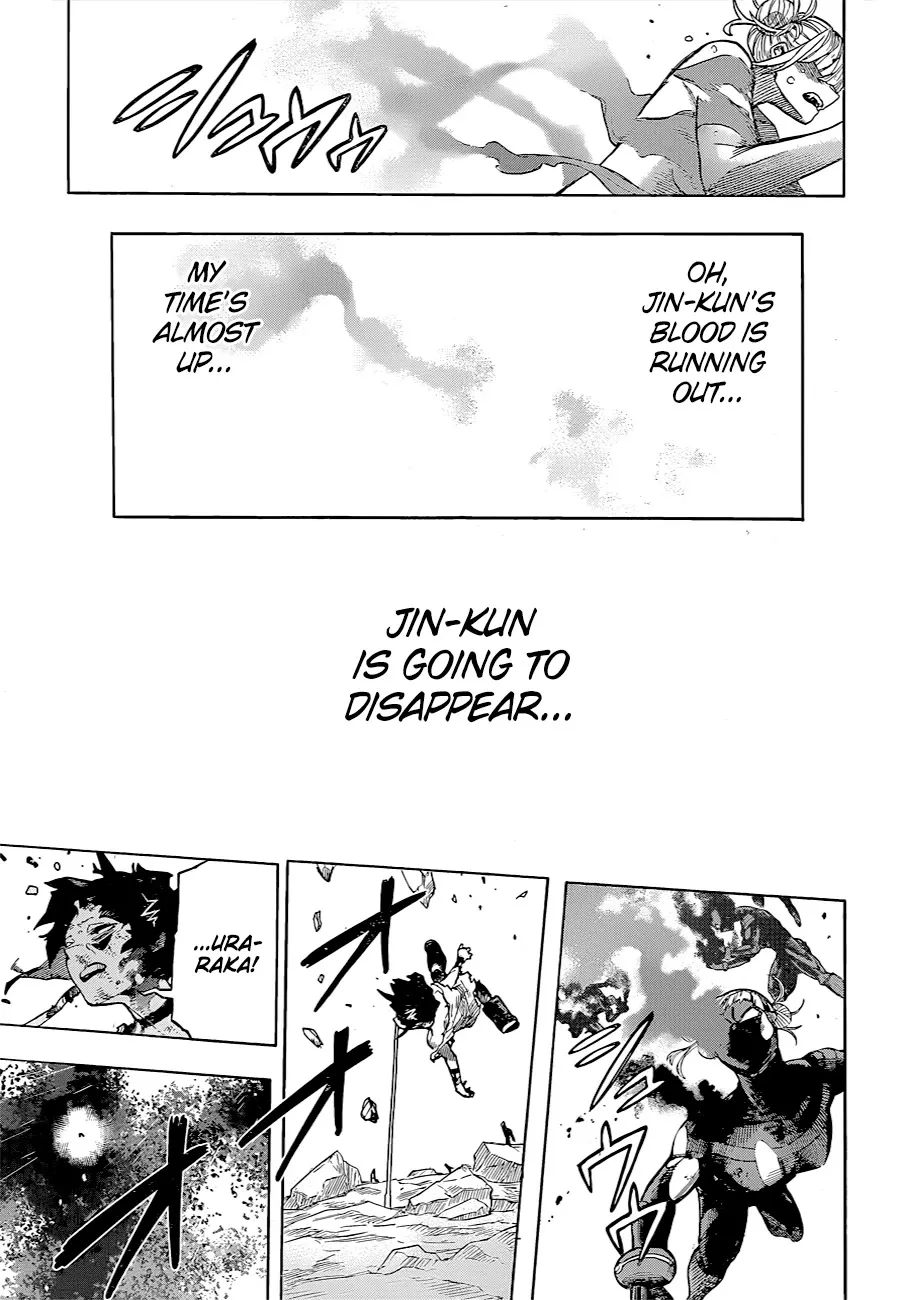 Boku No Hero Academia - Page 12