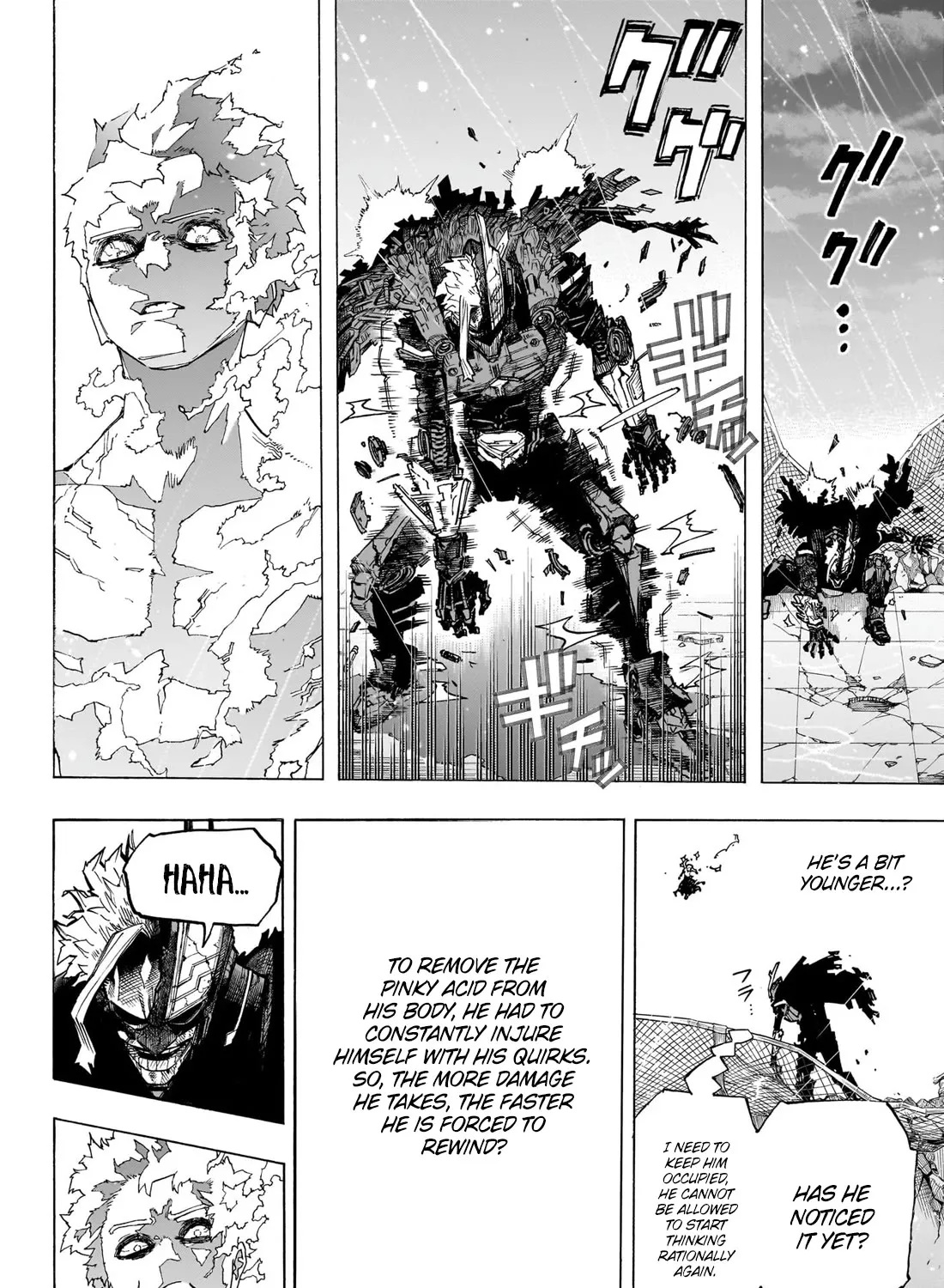 Boku No Hero Academia - Page 17