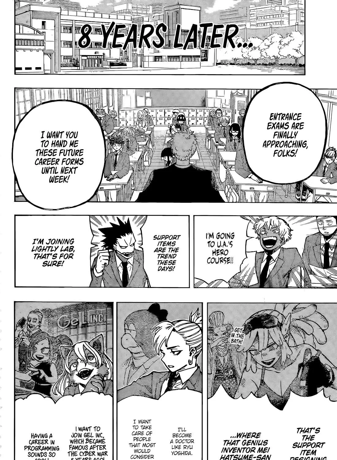 Boku No Hero Academia - Page 7