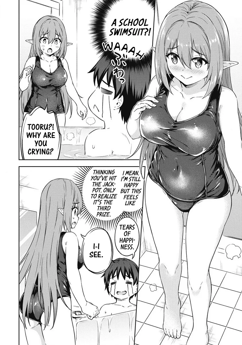 Boku No Heya Ga Dungeon No Kyuukeijo Ni Natteshimatta Ken Chapter 38 page 15 - MangaKakalot