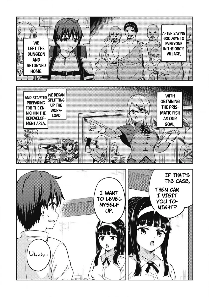 Boku No Heya Ga Dungeon No Kyuukeijo Ni Natteshimatta Ken Chapter 38 page 4 - MangaKakalot