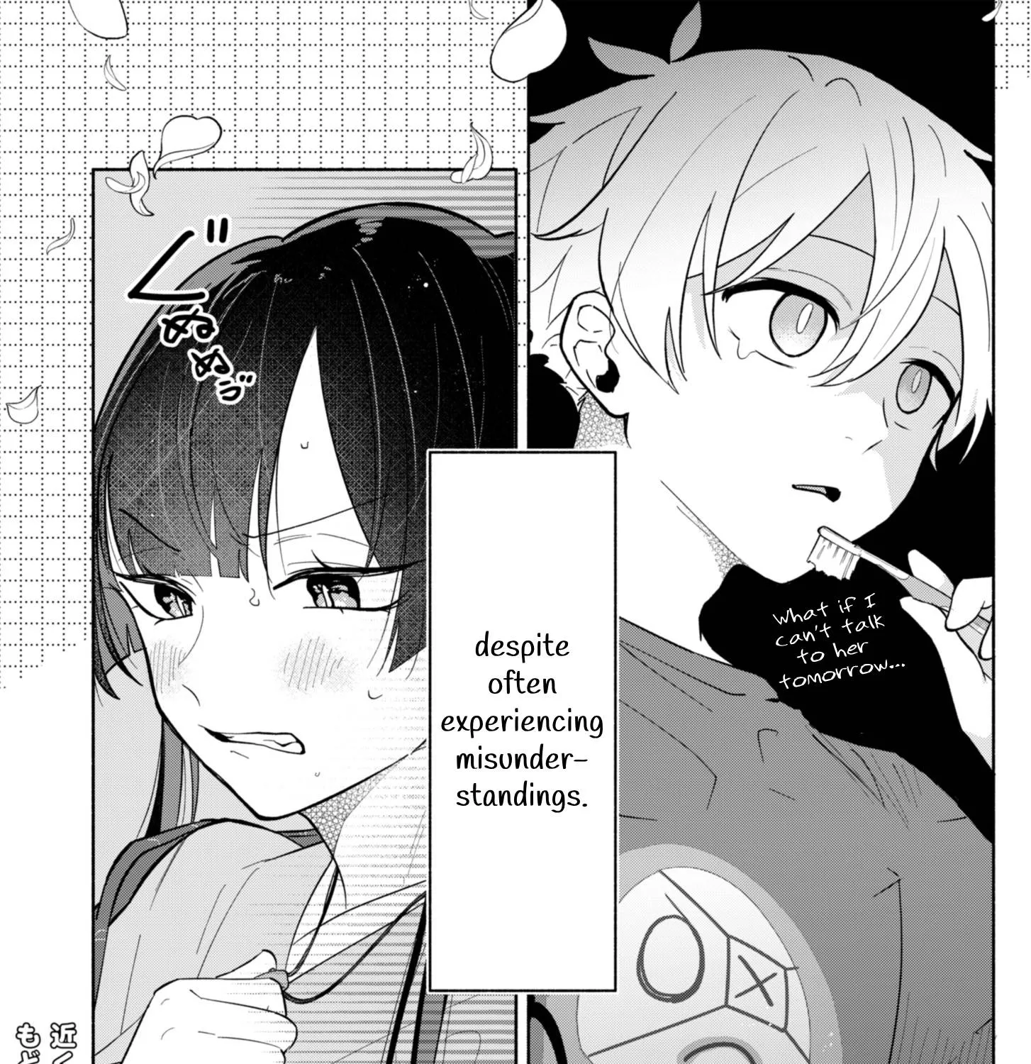 Boku no Ikezuna Konyakusha Chapter 1 page 87 - MangaKakalot