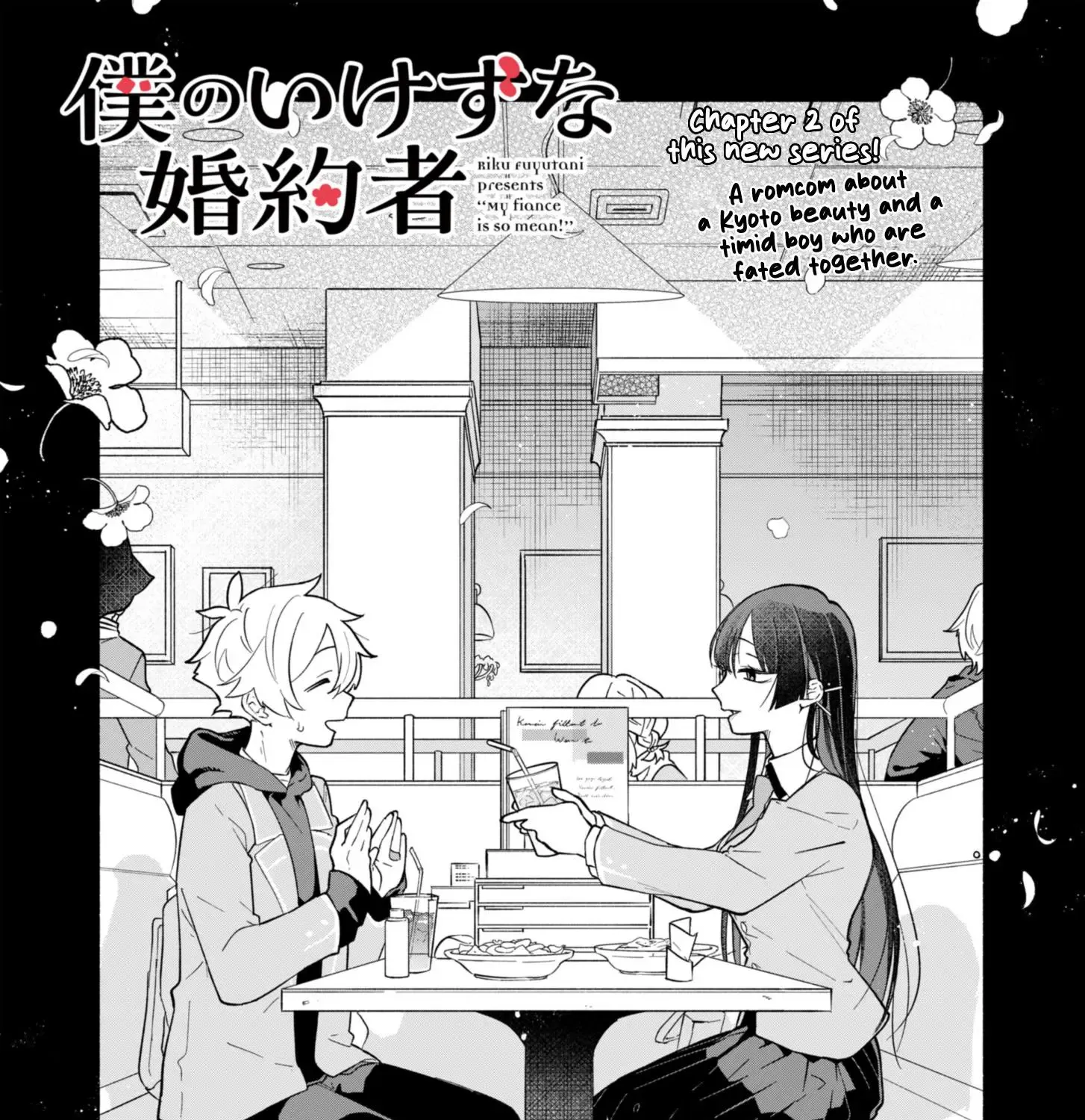 Boku no Ikezuna Konyakusha Chapter 2 page 1 - MangaKakalot