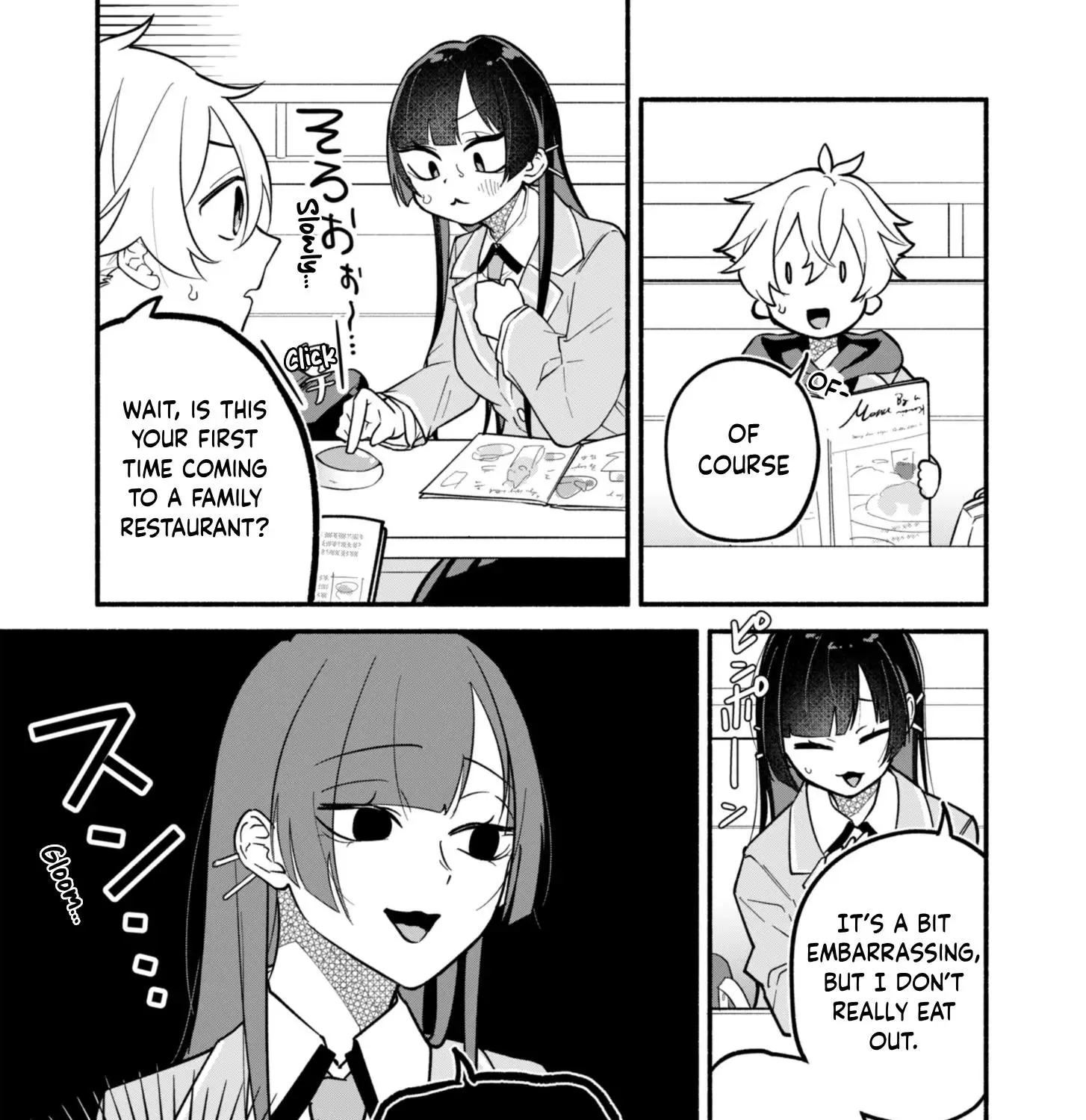 Boku no Ikezuna Konyakusha Chapter 2 page 17 - MangaKakalot