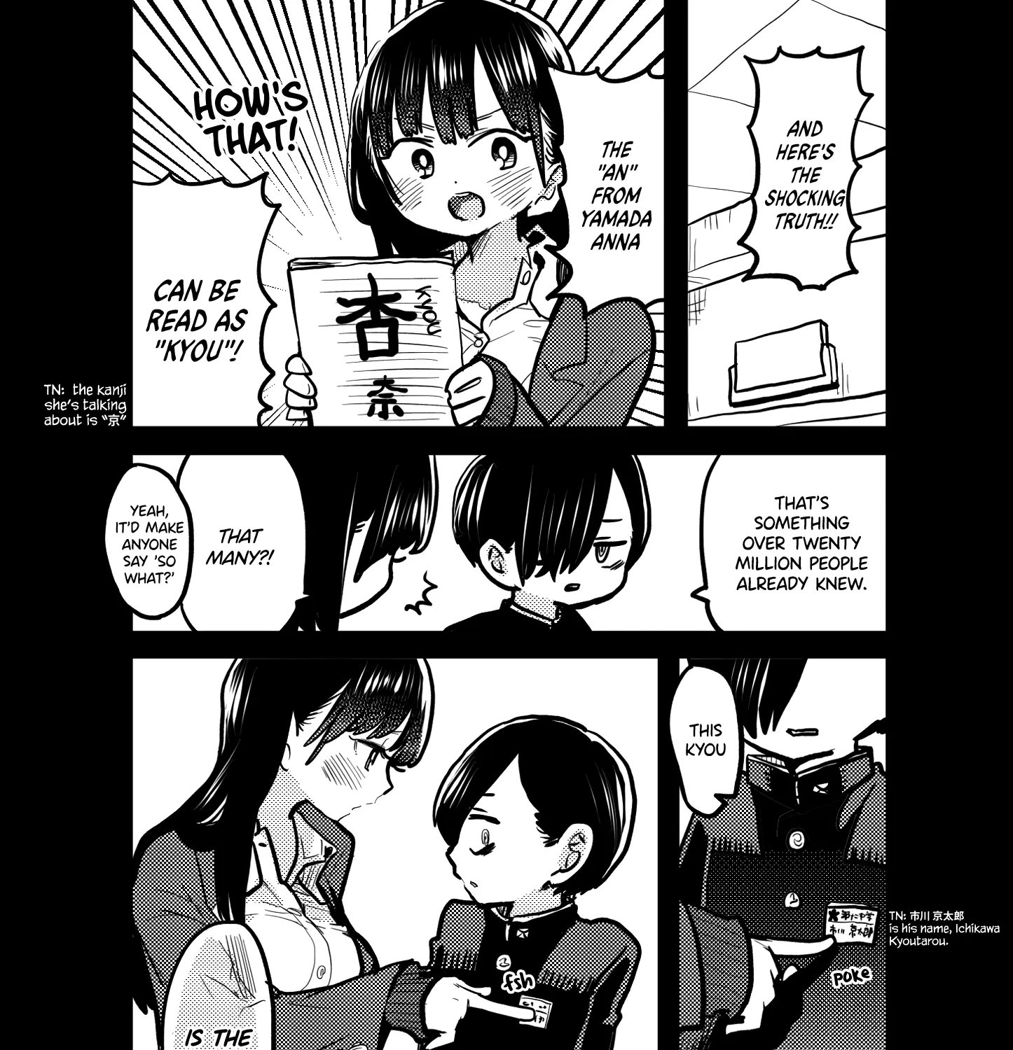 Boku No Kokoro No Yabai Yatsu Chapter 59.2 page 1 - MangaKakalot