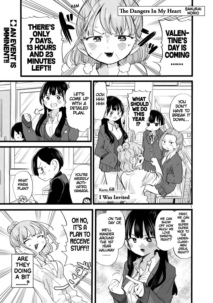 Boku No Kokoro No Yabai Yatsu Chapter 68 page 3 - MangaKakalot