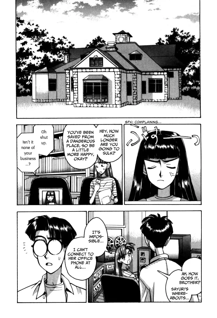 Boku No Marie Chapter 63 page 29 - MangaKakalot