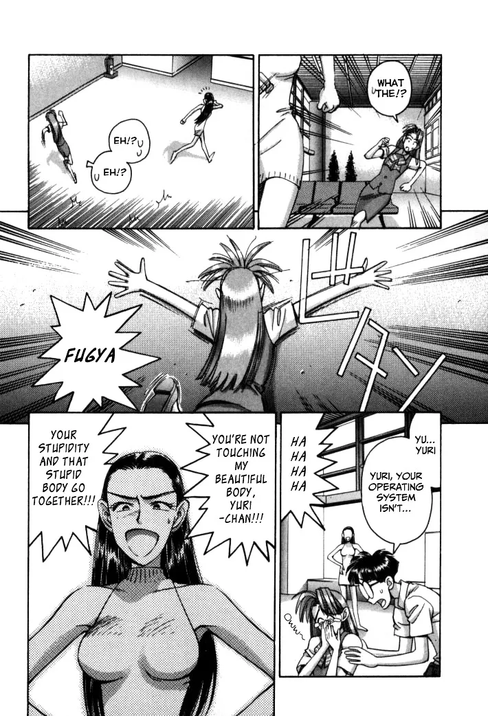 Boku No Marie Chapter 64 page 25 - MangaKakalot