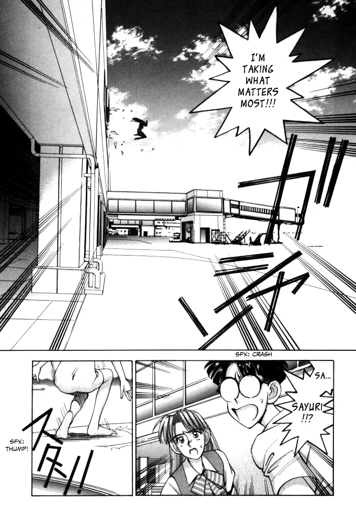 Boku No Marie Chapter 64 page 26 - MangaKakalot