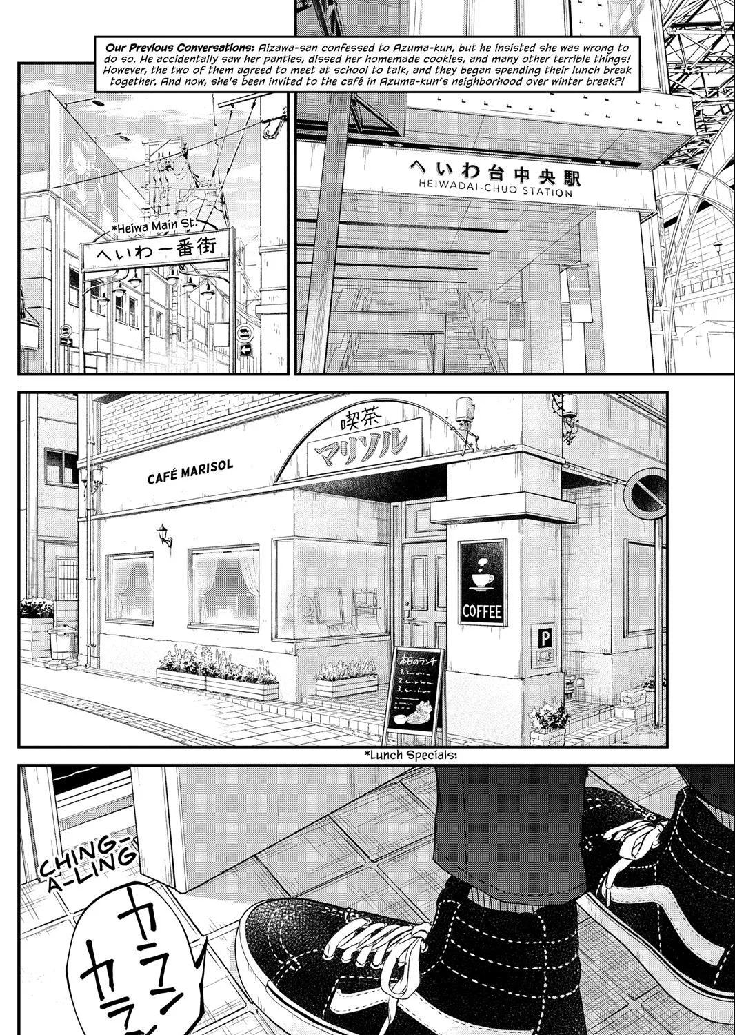 Boku To Kimi No Taisetsu Na Hanashi Chapter 17 page 7 - MangaKakalot