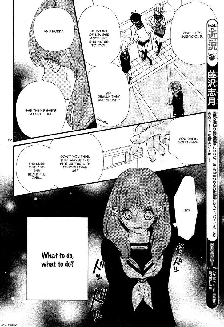 Boku to Kimi to de Niji ni Naru Chapter 3 page 25 - MangaKakalot