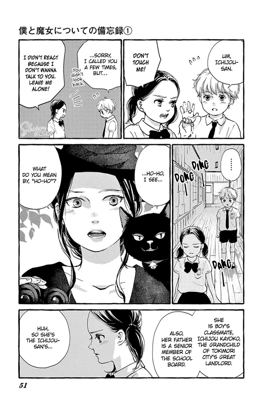 Boku to Majo ni Tsuite no Bibouroku Chapter 2 page 19 - MangaKakalot