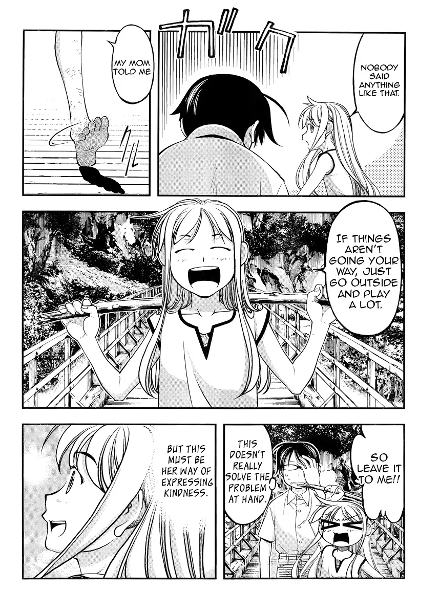 Boku to Rune to Aoarashi Chapter 1 page 30 - MangaKakalot