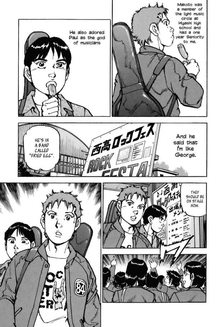 Boku Wa Beatles Chapter 1 page 9 - MangaKakalot