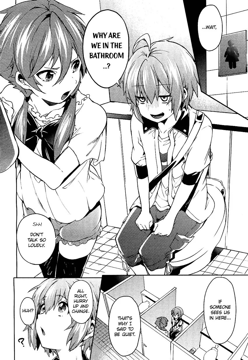 Boku wa Senpai ni Josou o Shiirareteimasu. - Page 14