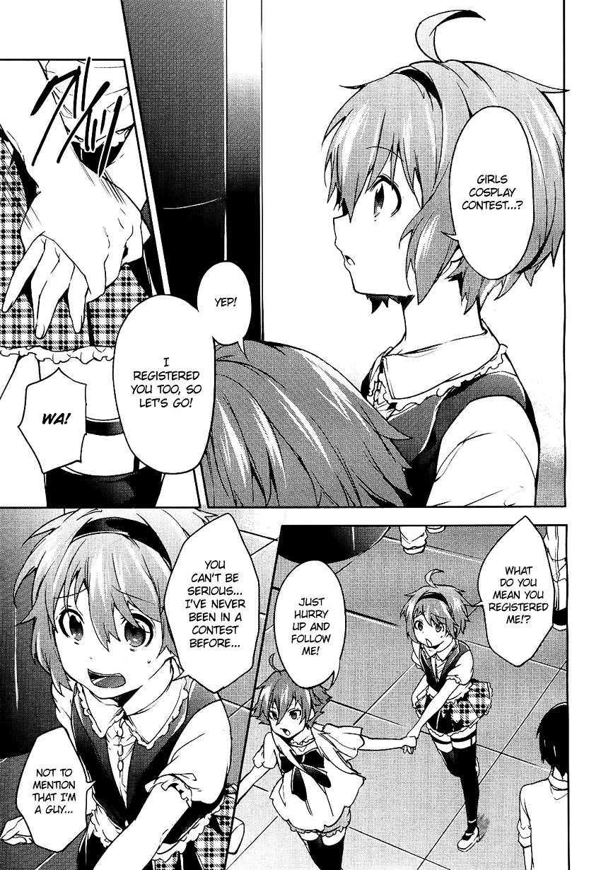 Boku wa Senpai ni Josou o Shiirareteimasu. - Page 19