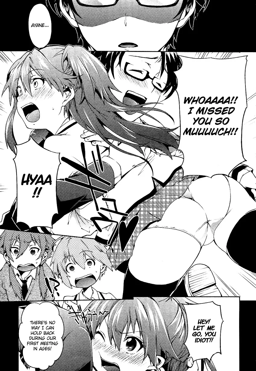 Boku wa Senpai ni Josou o Shiirareteimasu. - Page 5