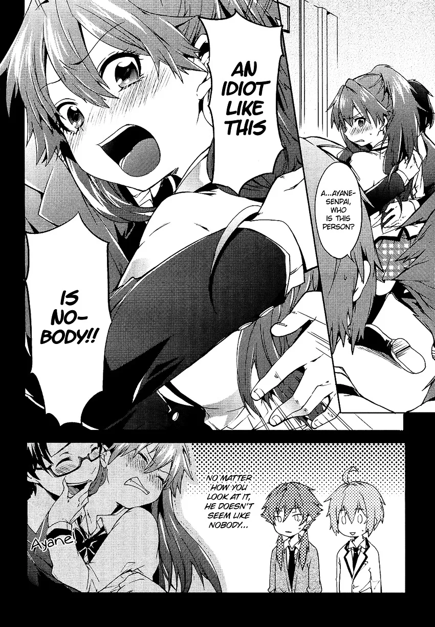 Boku wa Senpai ni Josou o Shiirareteimasu. - Page 6