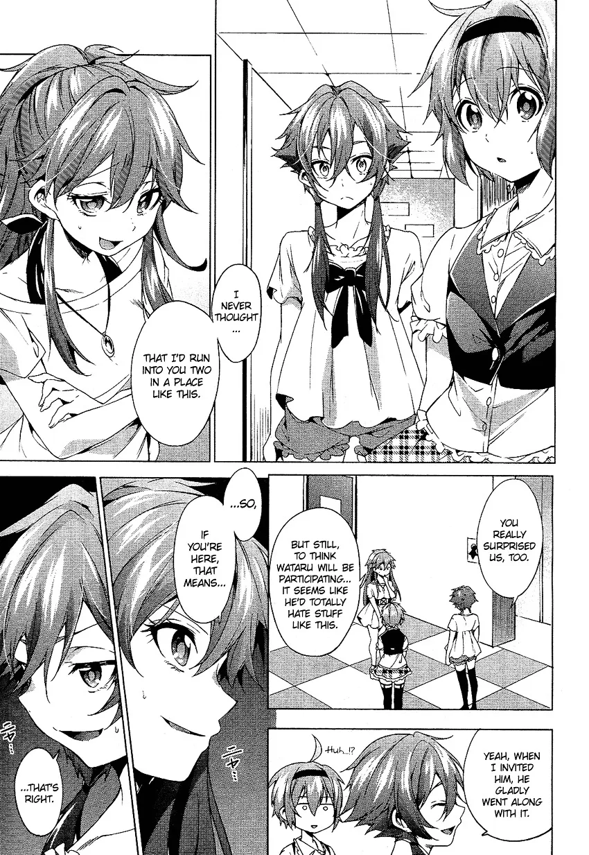 Boku wa Senpai ni Josou o Shiirareteimasu. - Page 3