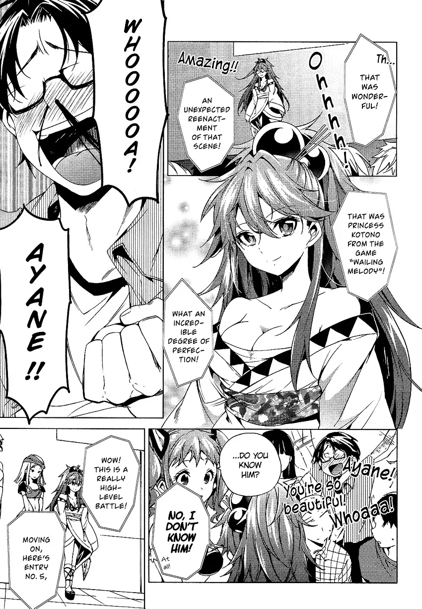 Boku wa Senpai ni Josou o Shiirareteimasu. - Page 9