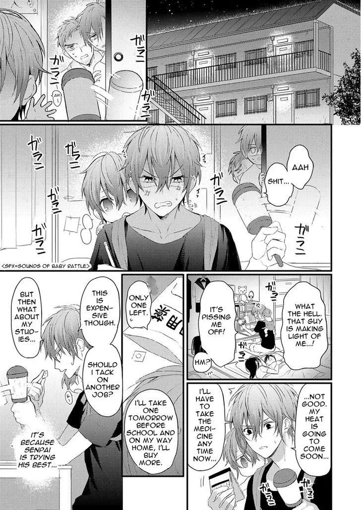 Bokura ga Tsugai ni Naru Made Chapter 1 page 15 - MangaKakalot