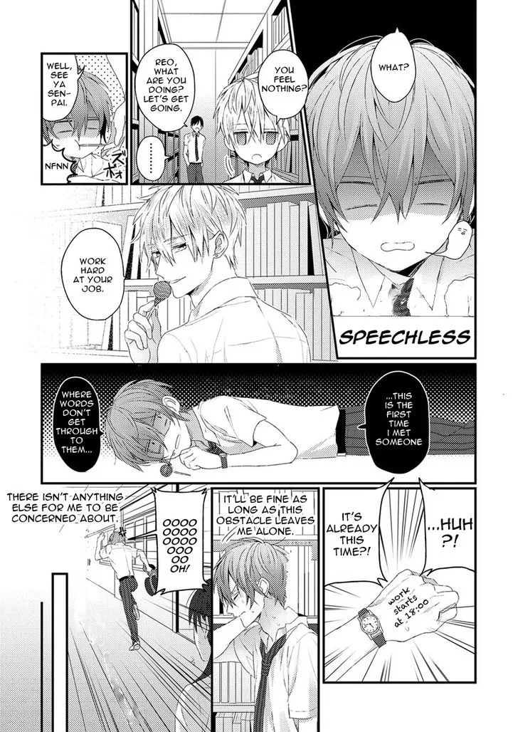 Bokura ga Tsugai ni Naru Made Chapter 1 page 7 - MangaKakalot