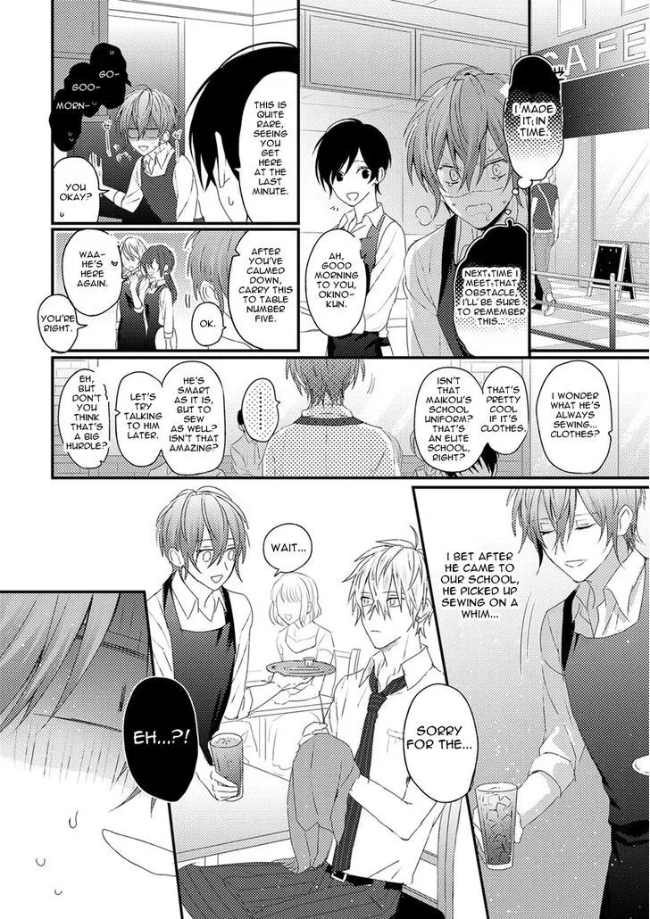 Bokura ga Tsugai ni Naru Made Chapter 1 page 8 - MangaKakalot