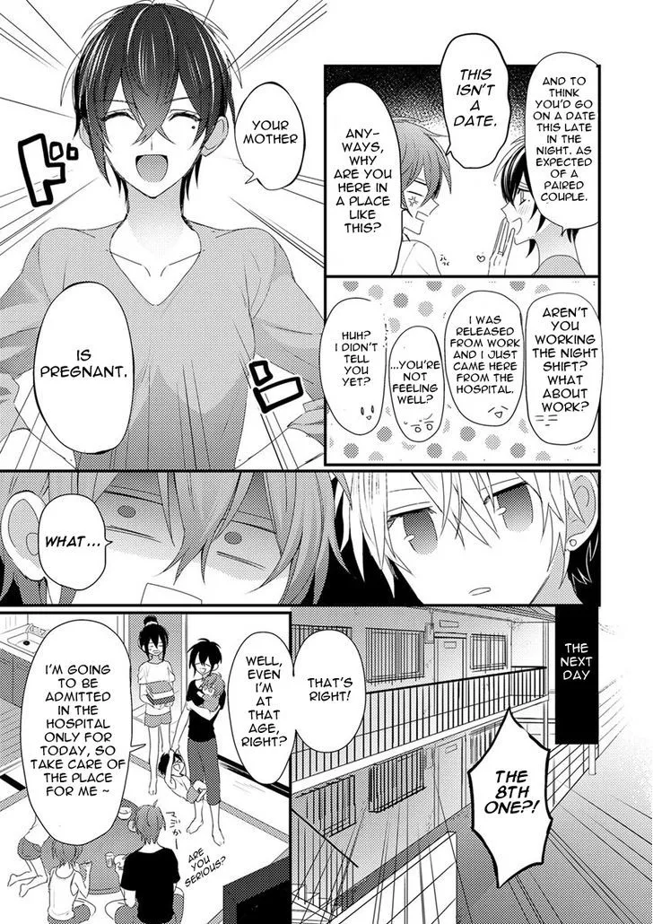 Bokura ga Tsugai ni Naru Made Chapter 2 page 13 - MangaKakalot