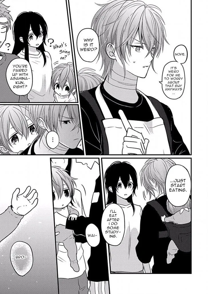 Bokura ga Tsugai ni Naru Made Chapter 5 page 4 - MangaKakalot