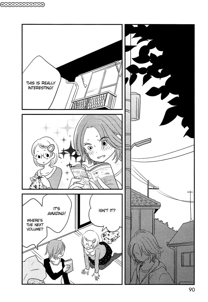 Bokura No Hentai Chapter 8 page 12 - MangaKakalot