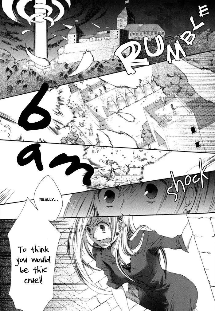 Bokura No Kiseki - Page 7