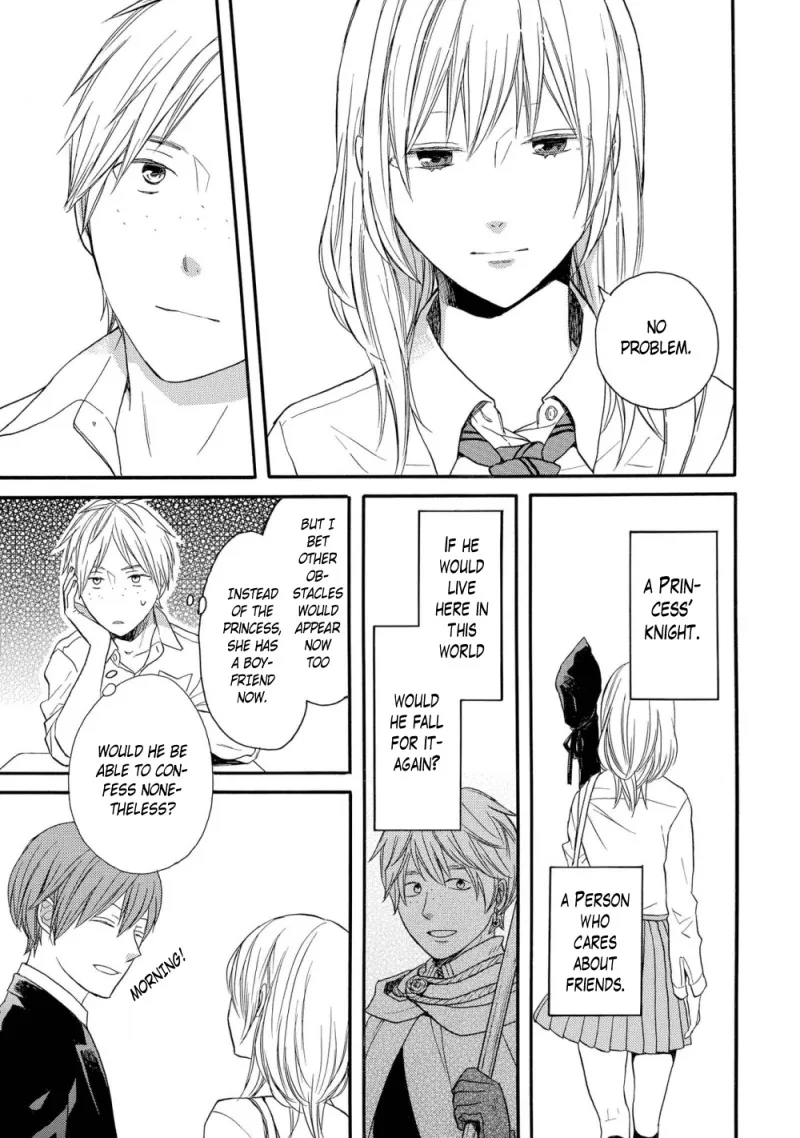 Bokura No Kiseki - Page 29