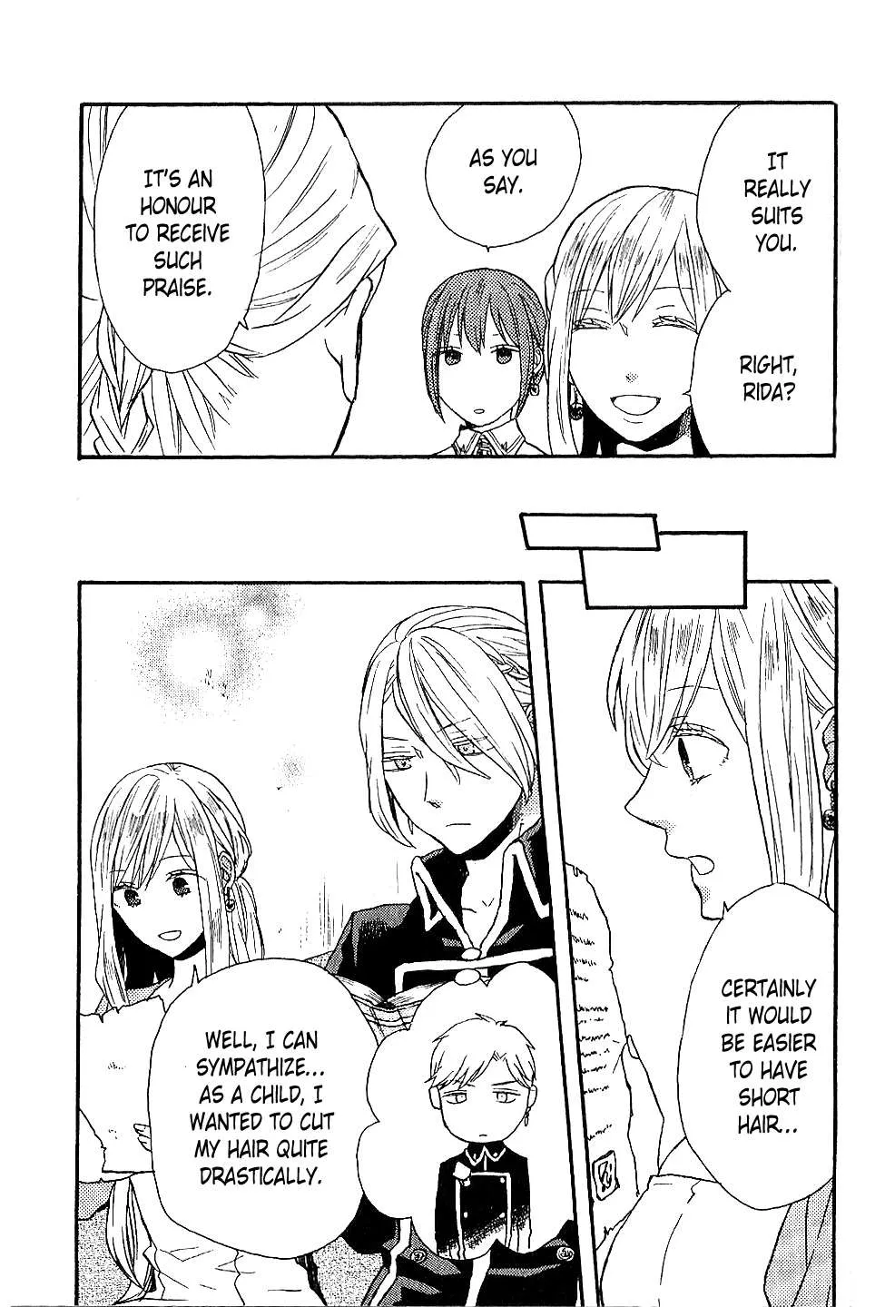 Bokura No Kiseki - Page 5