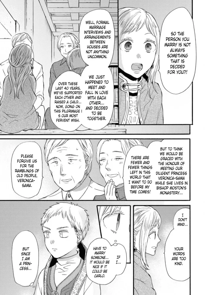 Bokura No Kiseki - Page 4