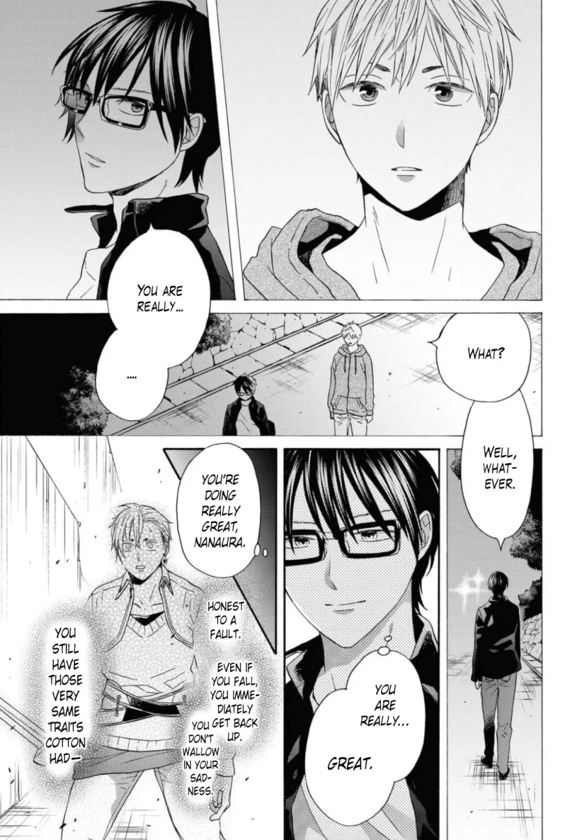 Bokura No Kiseki - Page 22