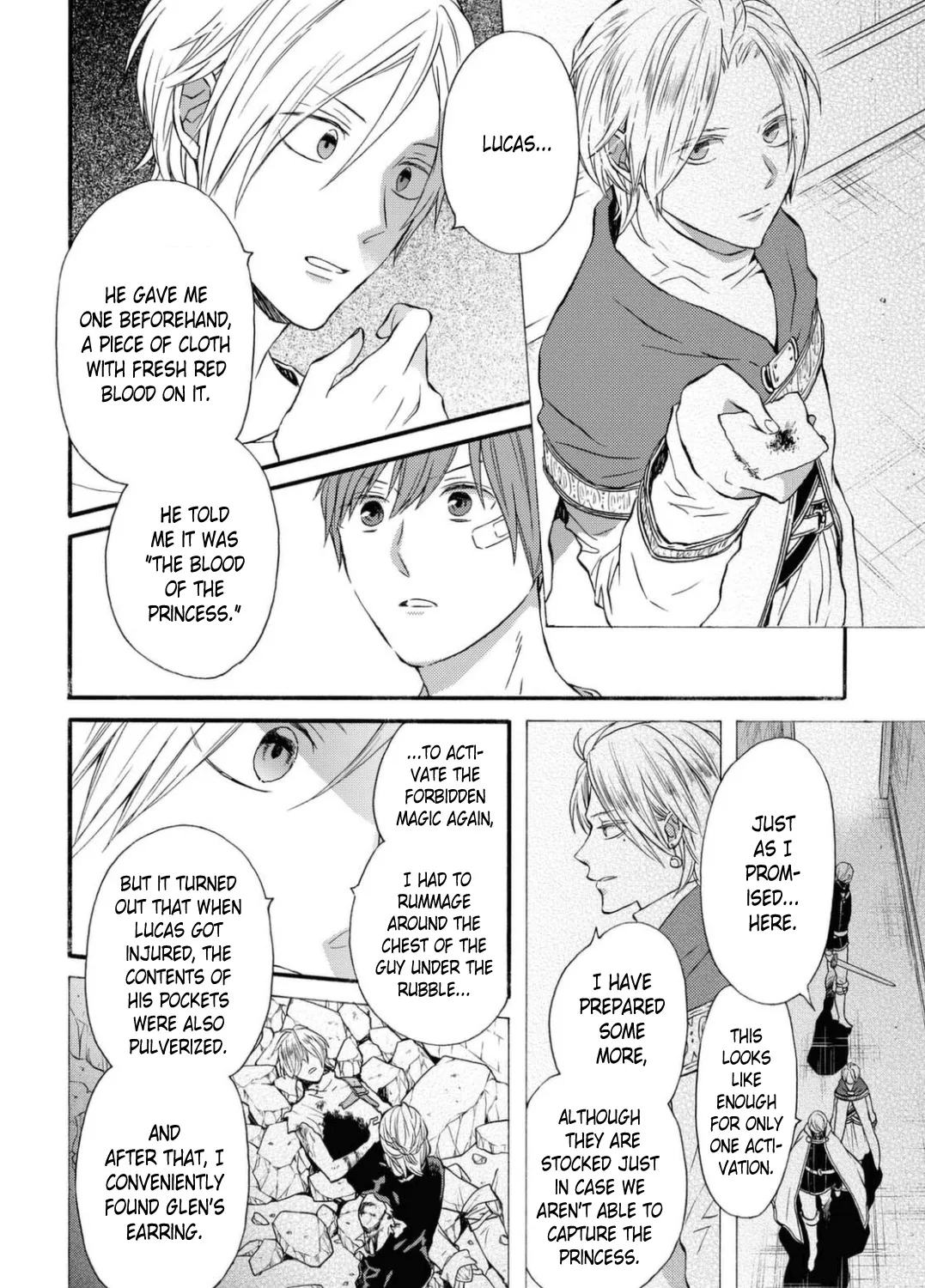 Bokura No Kiseki - Page 26